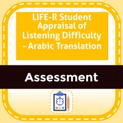 LIFE-R Student Appraisal of Listening Difficulty - Arabic Translation 